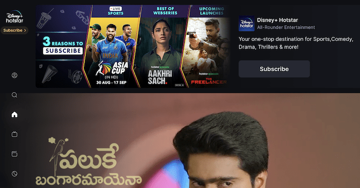 disney+ hotstar Asia Cup 2023